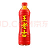 王老吉凉茶500ml*15瓶整箱天然植物饮料清爽解腻(新老包装随机) 实拍图
