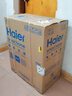 海尔（Haier）【BK7】60升双胆扁桶电热水器 小蓝瓶净肤洗 国家补贴20% 3D巨能洗 内胆免清洗3300W变频速热节能 实拍图