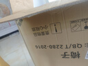 锦汐 电脑椅家用办公椅子靠背人体工学椅学习转椅老板座椅游戏电竞椅 【二代升级款】白框灰网 实拍图