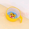 五和（WUHE）辅食碗儿童餐具宝宝吃饭碗卡通带手柄婴幼儿碗耐树脂食品级防烫 巧虎单柄碗400ML 实拍图