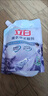 立白衣物柔顺剂套装2L*2瓶+1L*2袋护衣护型防静电香味持久手洗机洗 实拍图