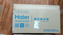 海尔（Haier） 吸尘器家用吸尘有线手持推杆除尘机大功率轻机身吸拖一体机HZ-SQ1 实拍图
