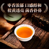 盛安长泾阳茯茶陕西官茶黑茶手筑金花茯砖茶陕西特产茶叶礼盒18年产500g 实拍图
