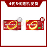 南孚5号电池30粒 五号碱性燃气表/遥控器/电子秤/挂钟/无线鼠标/计算器/玩具等（4代、5代随机发货） 实拍图