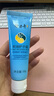 隆力奇蛇油果酸护手霜套装（蛇油护手霜50g*2+蛇油果酸护手霜30g） 实拍图