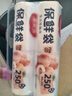 美丽雅保鲜袋食品级中号500只30*20cm冰箱保险袋子加厚食品密封袋 实拍图