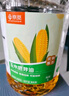 京觅玉米胚芽油5L 非转基因一级压榨 充氮保鲜 实拍图