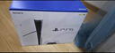索尼（SONY）PS5 PlayStation5光驱版(轻薄版)国行PS5游戏机 PS5slim 游戏机《国补立省15%》 实拍图