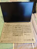 ThinkPad【国家补贴20%】联想ThinkBook 16+ AI全能本 英特尔酷睿Ultra5 32G 1T 2.5K 120Hz笔记本电脑 实拍图