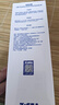 海洋至尊三棱镜洗面奶150g+控油去屑洗发水400ml 氨基酸洁面乳 深层洁净 实拍图