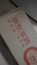 澳诺 葡萄糖酸钙锌口服溶液 15ml*100支 补锌 补钙 液体钙 钙铁锌口服液 钙片 葡萄糖酸锌 锌钙特 青少年0-4-6-17岁 因缺钙锌骨发育不全 钙锌 实拍图