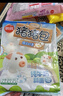 思念小猪蜜香红豆包300g10只 猪猪包子馒头儿童早餐半成品食品早点 实拍图