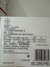 博朗【国家补贴】朱一龙同款电动剃须刀5系Pro礼盒款刀头往复式刮胡刀男士送老公生日礼物 实拍图