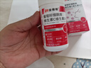 21金维他维生素C+E烟酰胺咀嚼片 男女士复合多种维生素VCVE烟酸 3瓶装 实拍图