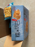 味滋源 糯米锅巴500g盒装牛肉味独立包装小零食安徽特产怀旧小吃 实拍图