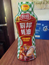 厨邦蚝油 610g 【0脂肪0添加甜味剂】挤挤装 炒蘸拌烤提鲜调料自营 实拍图