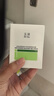 玉泽（Dr.Yu）皮肤屏障修护专研清透保湿霜50g（第二代）乳液面霜油敏肌 实拍图