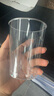美丽雅 一次性杯子航空杯300ml*50只食品级 大号加厚加硬饮料杯透明 实拍图