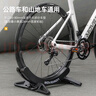 Move iron 自行车停车架公路山地车展示固定脚撑支架可调节底座便携家用 实拍图