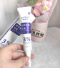 肤草集氨甲环酸乳膏软膏传明酸精华液黄褐斑淡暗色沉非医用湿敷原液30g 实拍图