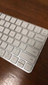 STIGER【25年顶配丨全新正品】适用苹果ipad妙控键盘Macbook无线蓝牙平板电脑台式Magic Keyboard笔记本 官网1:1｜原版全功能｜轻薄便携｜白 品牌直营丨正品行货丨已售2万+ 实拍图