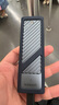 绿联 M.2 NVMe/SATA双协议固态硬盘盒20Gbps 适用苹果16笔记本台式机手机外接SSD移动硬盘壳35576 实拍图
