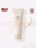 无印良品（MUJI）敏感肌用柔和净透洁面乳 洗面奶 男士/女士 100g 实拍图