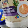 喜乐臣【拍1发2】婴儿米粉辅食米糊碳水米糊婴儿营养米糊钙铁锌米粉罐装 钙铁锌配方 800g 粉状 实拍图