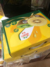 佳沛（zespri）新西兰 阳光金奇异果12粒礼盒特大果单果约122-146g 猕猴桃 水果 实拍图
