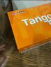 天章 （TANGO）新橙天章A4打印纸 80g 500张单包 双面打印复印纸 不卡纸高性价比 草稿纸打印作业【匠心品质款】 实拍图
