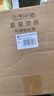 佳洁士全优7效牙刷8支舌苔刷小宽头软毛成人按摩牙龈新旧包装随机发货 实拍图