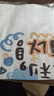 别颖帆布袋购定制袋子手提学生补习包单肩布包环保购物袋定做印制logo 发光的你款[34*高38]10安涤棉 实拍图