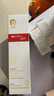 薇诺娜宝贝儿童防晒喷雾乳液质地 0吸入不假白宝宝0岁可用SPF33PA+++ 150ml 实拍图