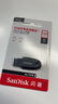 闪迪（SanDisk）128GB USB3.2 U盘 CZ550黑色 读速100MB/s 安全加密 数据恢复 学习办公电脑车载 高速大容量优盘 实拍图