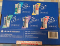 云南白药牙膏亮白护龈清新口气祛渍5效护口成人牙膏国粹礼盒套装5支500g 实拍图