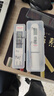 德力西电气（DELIXI ELECTRIC）酸碱度水质检测仪工业自来水检测笔ph值测试仪家用数显高精度ph计 实拍图