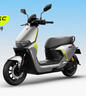 九号（Ninebot）九号电动新品摩托车M3 95c MAX 高端铅酸电摩【门店自提】 到门店选颜色 实拍图
