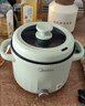 美的（Midea）电煮锅 电火锅 电热锅 电蒸锅 多用途锅家用多功能锅学生宿舍租房2.6L容量MC-XZE2056【国家补贴】 实拍图