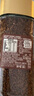雀巢（Nestle）【代言人丁禹兮同款】瑞士金牌冻干黑咖进口0糖0脂低卡*浓郁100g 实拍图