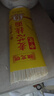 五谷道場非油炸方便面 骨汤蔬菜番茄牛腩面四连包112gx4袋 免煮早餐泡面 实拍图