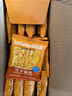 比比赞（BIBIZAN）蟹黄味糯米锅巴500g童年怀旧小吃办公室饼干膨化休闲零食品 实拍图