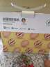 古力巴戈京东专供新疆薄皮核桃2500g原味生核桃礼盒送人装休闲零食带夹子 实拍图