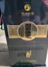 习酒 窖藏1988 酱香型白酒 53度 500ml 单瓶装 礼盒 实拍图