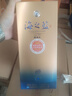 洋河 蓝色经典 海之蓝 42度 520ml 单瓶装 绵柔浓香型白酒 实拍图