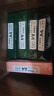 天章 （TANGO）新绿天章A4打印纸 70g 500张*4包 双面打印复印纸 纸张洁白顺滑不卡纸 整箱2000张【匠心品质款】 实拍图