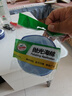 龟牌（Turtle Wax）汽车打蜡抛光补漆神器抛光蜡黑白车通用去污划痕修复套装130602-1 实拍图