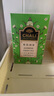 CHALI茶里 茉莉花茶36g 冷泡茶 茶包 茉莉绿茶 袋泡茶18包/盒 实拍图