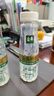 伊利金典3.8g乳蛋白 鲜活纯牛奶整箱 250ml*8瓶 30天常温短保 礼盒装 实拍图