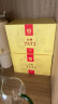 大益TAETEA茶叶普洱茶熟茶7572饼茶盒装150g*5饼经典标杆口粮茶自饮 实拍图