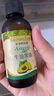 爷爷的农场有机核桃油牛油果油63ml*2瓶 凉拌热炒礼盒 婴幼儿宝宝辅食食谱 实拍图